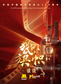 素人一区二区三区